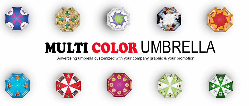 户外遮阳伞定制
