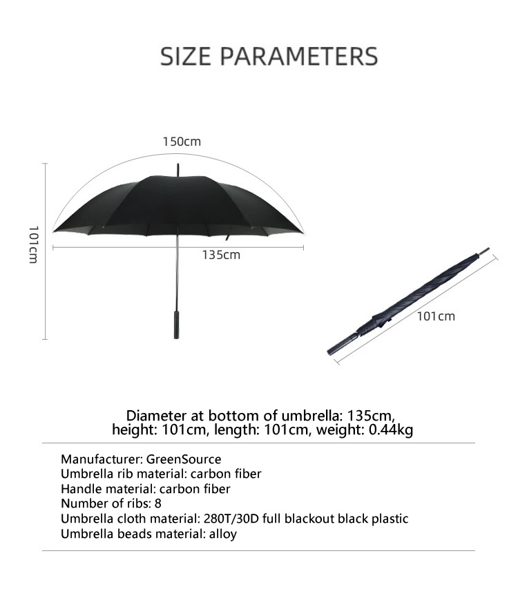 full carbon fiber umbrella