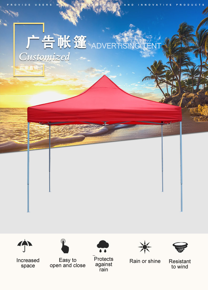 3x3m advertising tent